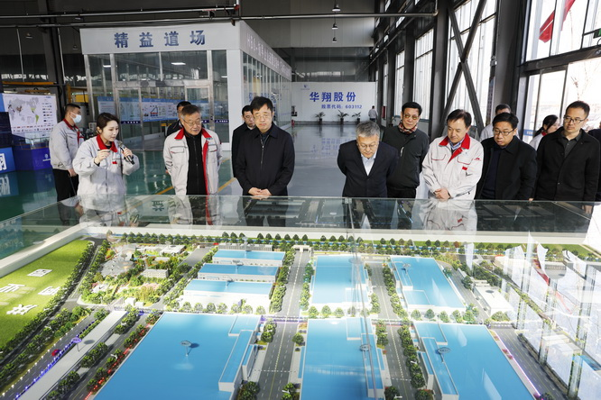 協同育人，共贏未來 ——山西電子科技學院與山西華翔集團股份有限公司共育英才